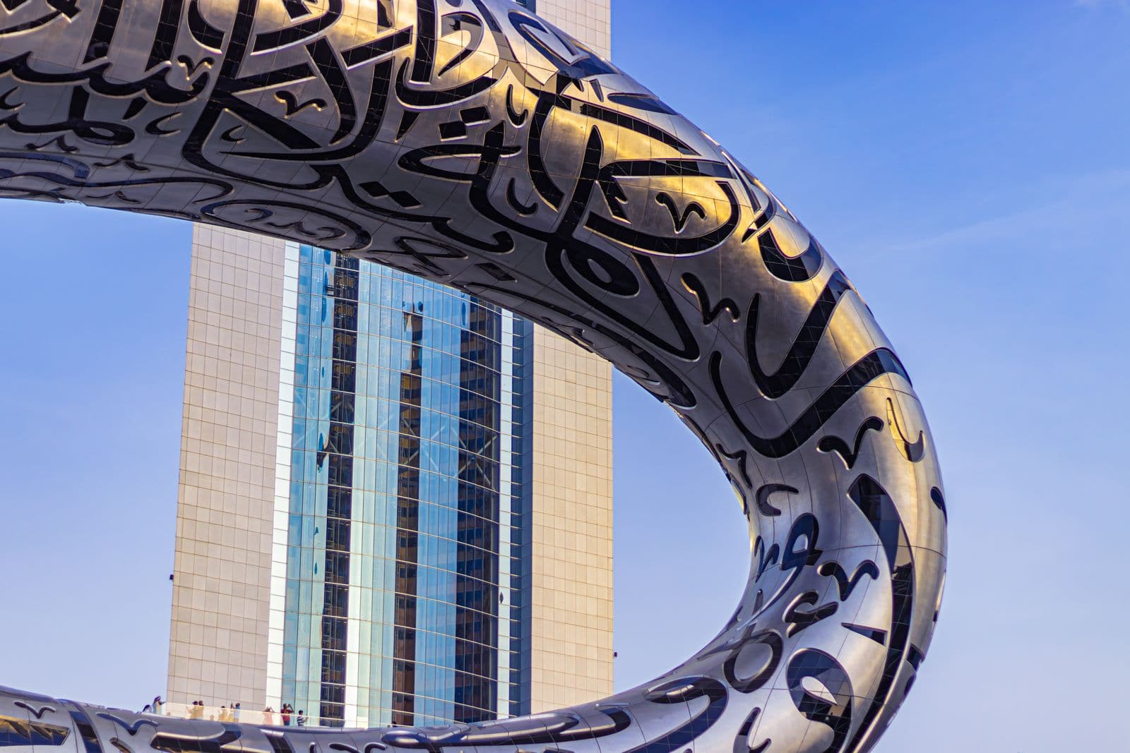 Photo : MAMADO UAE (Pexels) Calligraphie arabe