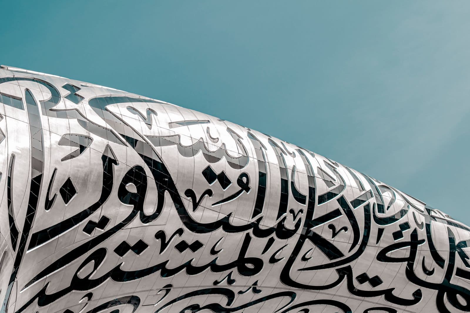 Photo : aboodi vesakaran (Pexels) Calligraphie arabe