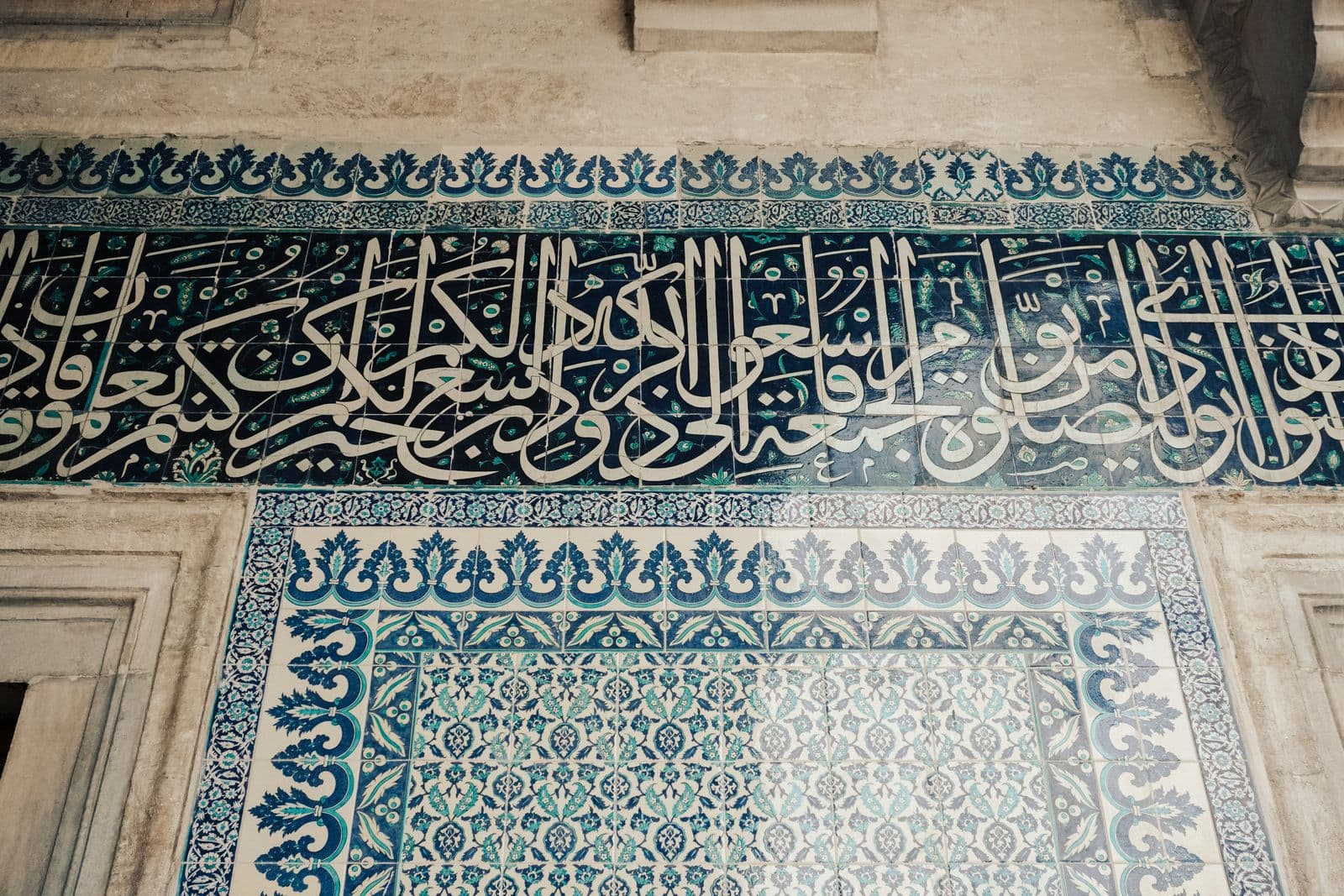 Photo : İrem Yılmaztürk (Pexels) Calligraphie arabe