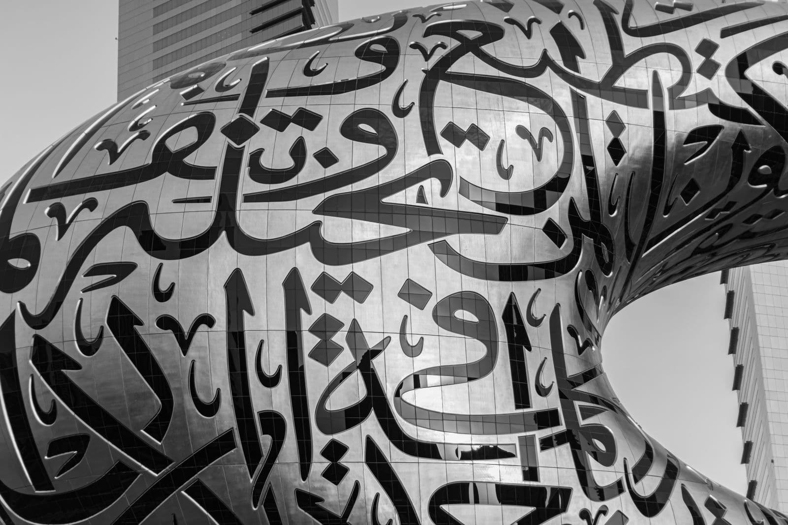 Photo : MAMADO UAE (Pexels) Calligraphie arabe