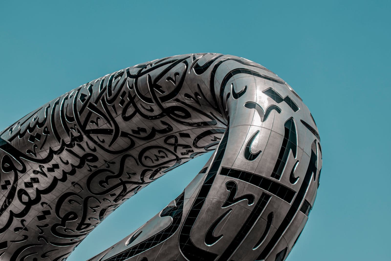 Photo : aboodi vesakaran (Pexels) Calligraphie arabe