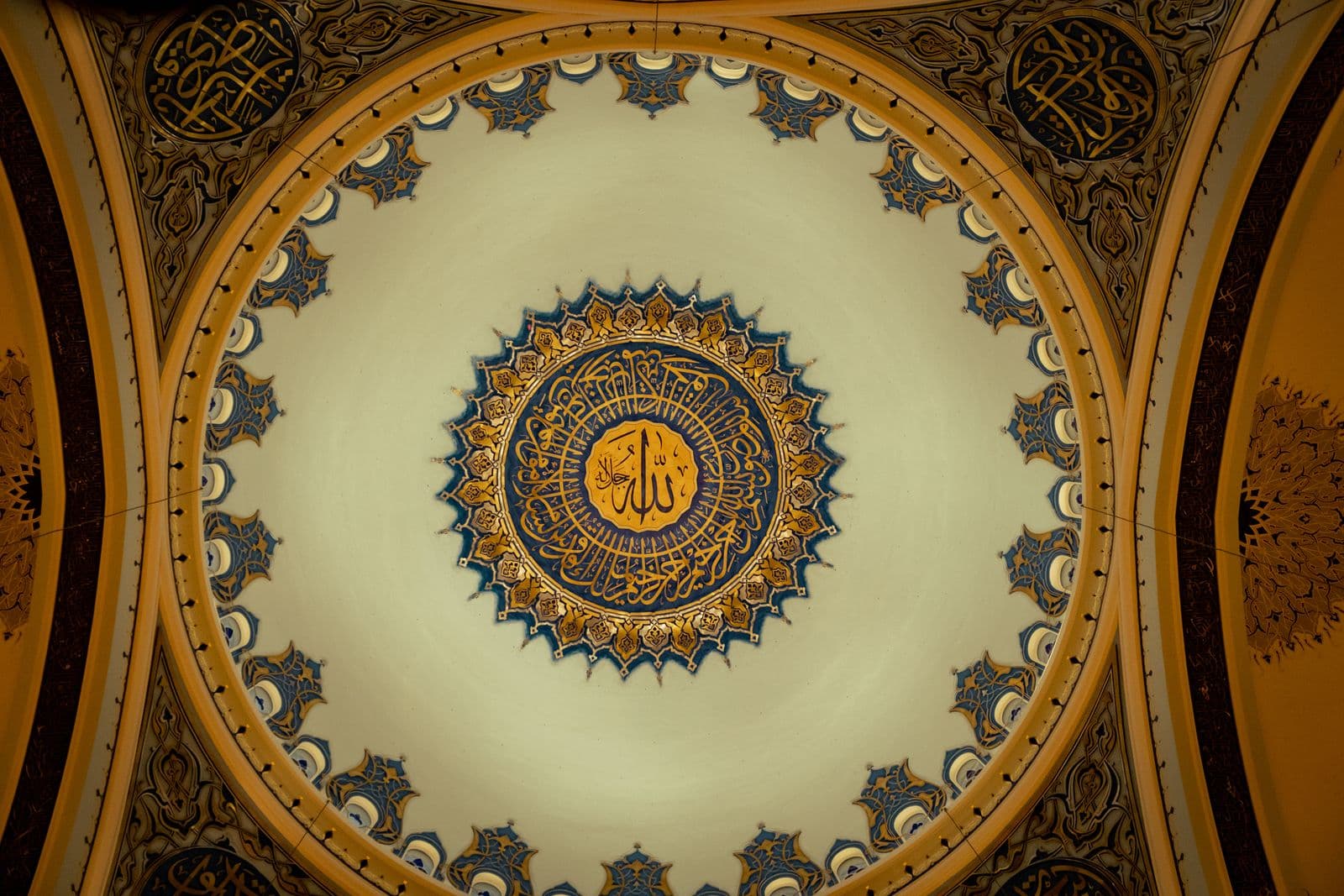 Photo : Zeynep Sude Emek (Pexels) Calligraphie arabe