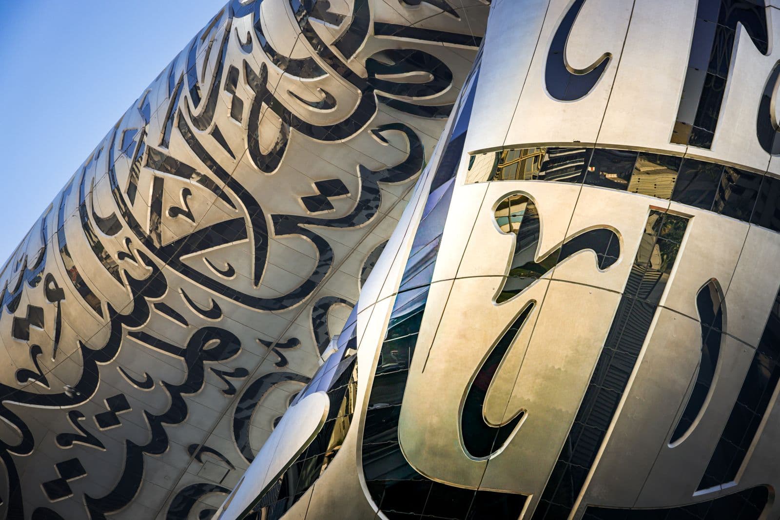 Photo : Magda Ehlers (Pexels) Calligraphie arabe