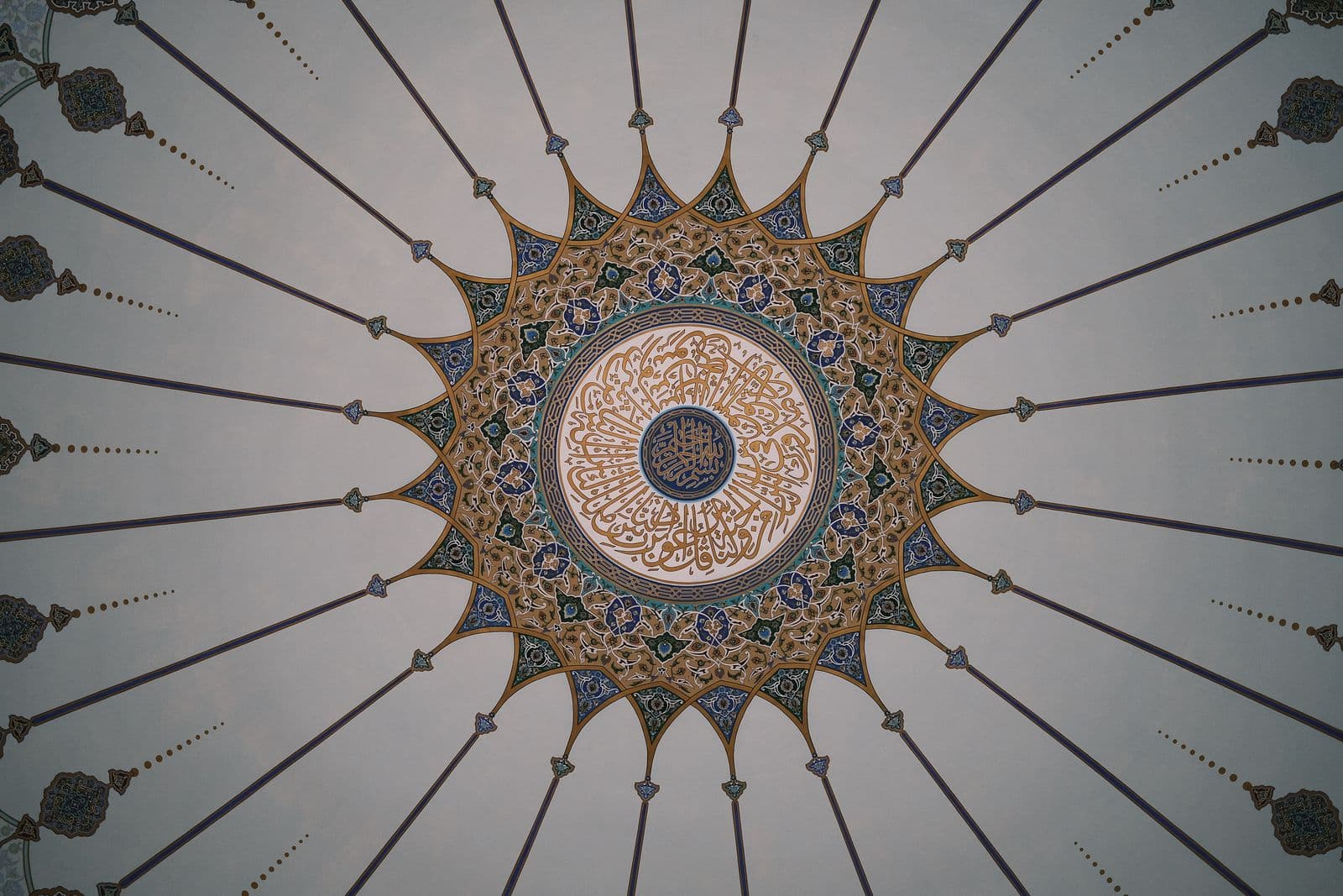Photo : Hatice Baran (Pexels) Calligraphie arabe