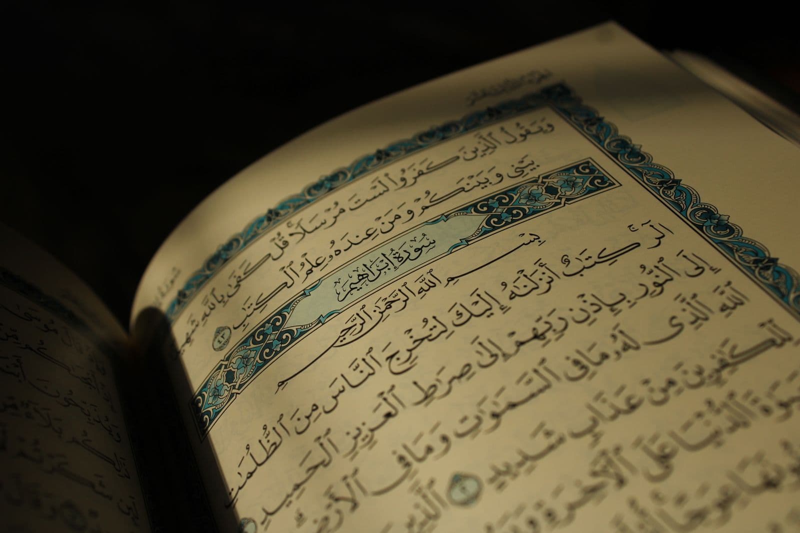 Photo : Jahra Tasfia Reza (Pexels) Mushaf du Coran