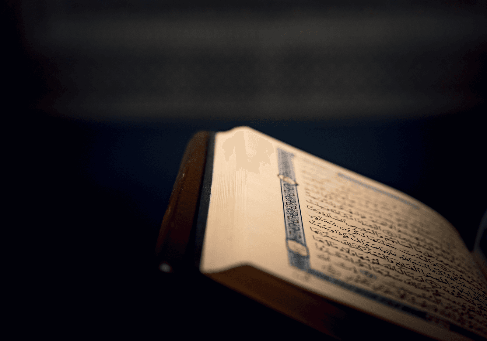 Photo : Optical Chemist (Pexels) Mushaf du Coran