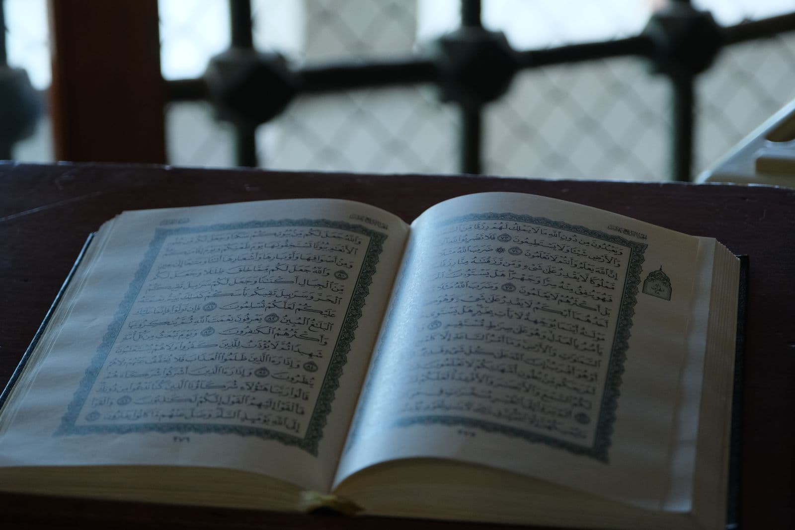 Photo : Yaşar Başkurt (Pexels) Mushaf du Coran